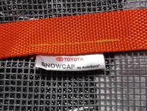 ■開封済み■オートソック スノーキャップ AutoSock snowcap 08331-00180 布製簡易チェーン_画像3