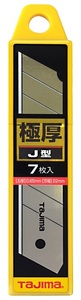 ゆうパケ可 タジマ 替刃 極厚 (J型) 7枚入 CB62-7H/Y 電設用 TJMデザイン TAJIMA 112149 。