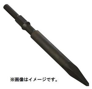 (HiKOKI) ブルポイント 六角シャンク ツバ有(丸) 1本入 0098-1923 全長450mm 破砕・ハツリ用 00981923 ハイコーキ 日立