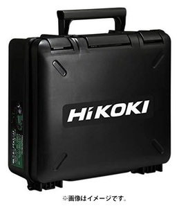 在庫 HiKOKI インパクトドライバ用ケース 339209 WH14DB・WH36DA・WH36DC WH18DC用 372807 339-209 ハイコーキ 日立 セット品バラシ