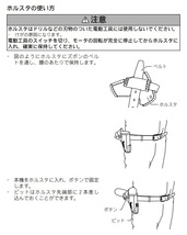 在庫 ゆうパケ可 マキタ ホルスター 168468-7 TD090DWX・TD090DWXW標準付属品 ホルスターのみ makita_画像3