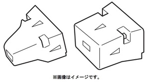 ゆうパケ可 (HiKOKI) ノーズキャップ 370901 適用機種NP14DSAL・NP18DSAL 370-901 工機ホールディングス 日立 ハイコーキ