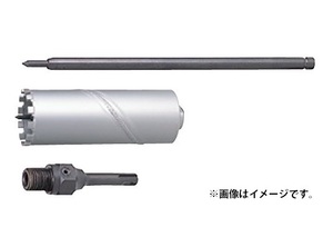 マキタ (Makita) 乾式ダイヤモンドコアビット φ65 SDSセット A-35900