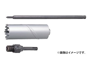 (マキタ) 乾式ダイヤモンドコアビット φ65 セット品 A-35900 穴あけ深さ165mm 外径65mm センタースティック・コア用シャンク付 makita