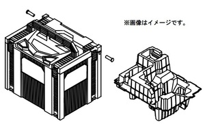 在庫 HiKOKI システムケース4 0040-2659 スポンジ蓋付 丸のこ用インナトレイ(379560)付 ハイコーキ 日立 C1806DB C3606DBなどをバラシ