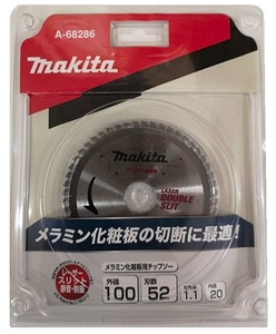 ゆうパケ可 (マキタ) メラミン化粧板用 チップソー A-68286 マルノコ用 刃数52 外径100mm 防じんマルノコ100mm全機種用 makita