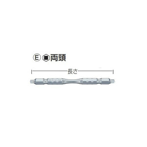 ゆうパケ可 (マキタ) トーションタフビット マグネット付き 先端形状NO.3 両頭 長さ65mm 梱包数3 A-55946 makita