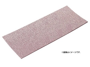 ゆうパケ可 (マキタ) サンディングペーパー A-24343 10枚入 クランプ式 仕上 粒度150 寸法93x228mm 木工用、砥粒 WA makita