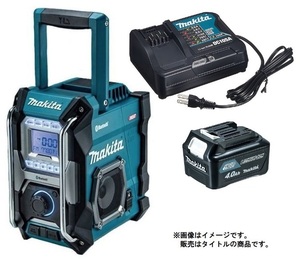 マキタ 充電式ラジオ MR002G DSM 青 バッテリBL1040Bx1個+充電器DC10SA付 AC100V/10.8V/14.4V/18V/40Vmax対応 makita オリジナルセット品