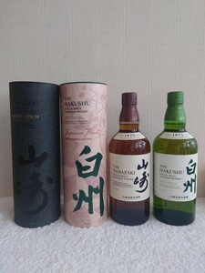 山崎 Smoky Batch ＆白州　Japanese Forest＆山崎NV＆白州NV ４本セット