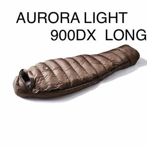 NANGA AURORA LIGHT 900DX LONG BRW ナンガオーロラライト 900DX ブラウン ロングサイズ 新品未使用 日本製 ダウンシュラフ 