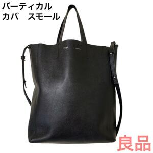 ☆良品☆セリーヌ バーティカルカバー スモール トートバッグ#09101y627