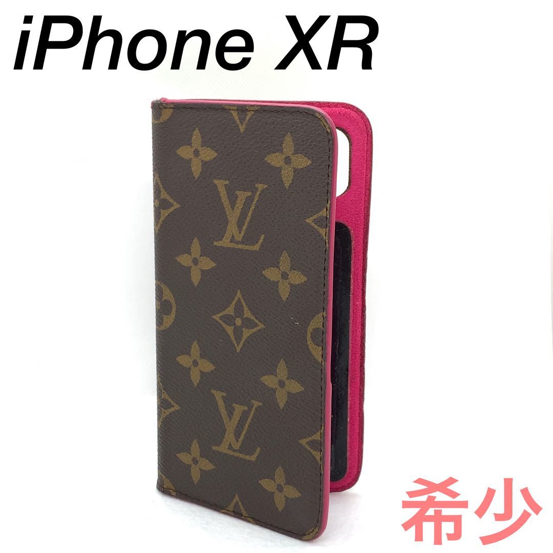 ☆良品☆ルイヴィトン iPhoneX/XS スマホケース #102139-