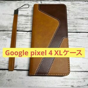 Google Pixel 4 ケース 手帳型 Google