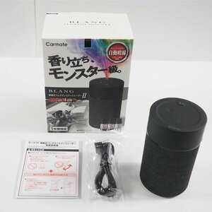 1円【未使用】Carmate カーメイト/ブラング 噴霧式フレグランスディフューザー2 ブラック/L10004/79