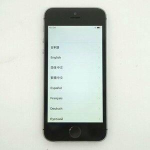 1円【一般中古】apple アップル/iPhone 5s 32GB/ME335J/A/09