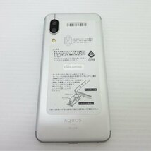 1円【一般中古】SHARP シャープ/AQUOS　sense3　SH-02M　docomo　64GB/SH-02M/88_画像2