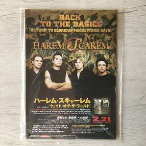 HAREM SCAREM WEIGHT OF THE WORLD 店頭用ポップ　新品未開封