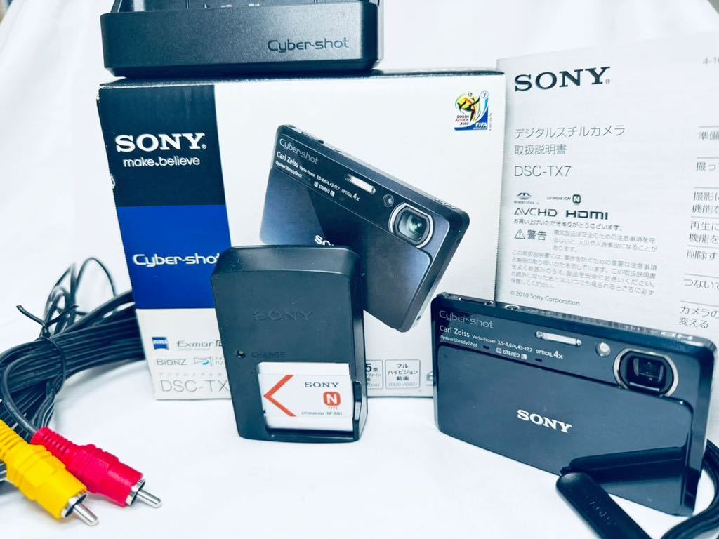 Yahoo!オークション -「dsc-tx7」の落札相場・落札価格