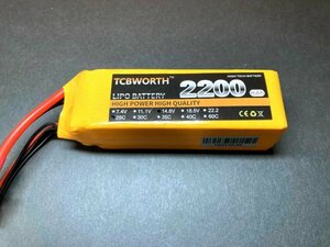 イベント限定価格★新品◆ TCB 2200mAh 4セル 14.8V 25C-50C リポ バッテリー XT60