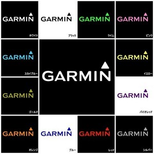 送料0★【GARMIN】ガーミン-10cm★　ゴルフ、ランニング、クライミング、登山、アスリート用　ステッカーシール(2)