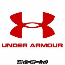 送料0★20cm【UNDER ARMOUR】アンダーアーマー★　アスリート・サッカー・野球・スポーツステッカー(0)_画像10