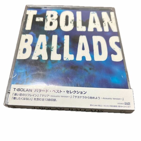 T-BOLAN BALLADS