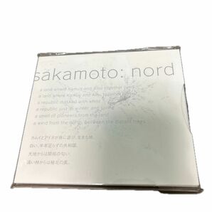 坂本龍一 RYUICHI SAKAMOTO nord (北海道限定) (紙)