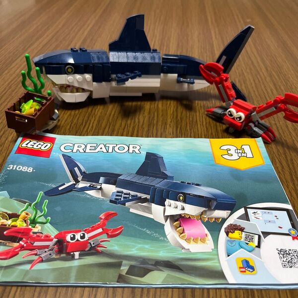 LEGO レゴ レゴクリエイター サメ