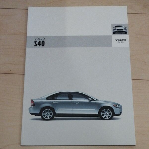 VOLVO ボルボ S40 2004年 カタログ 美品