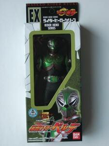  Bandai * rider герой серии EX*RHEX Kamen Rider Verde from[ Kamen Rider Dragon Knight ]* новый товар нераспечатанный *2002 год продажа 