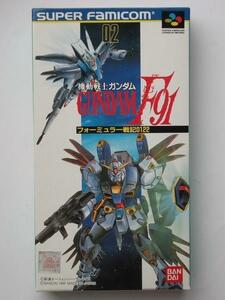 バンダイ★SFC スーファミ★機動戦士ガンダムF91 フォーミュラー戦記0122★新品未開封★1991年発売