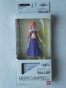 2005年発売★バンダイ★ボイスアイドル Voice I-doll★ミーア キャンベル【田中理恵】機動戦士ガンダムSEED DESTINY★新品未開封