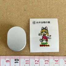 お弁当箱　ミニチュア品　リーメント　わが家の味　ぷちサンプル　お人形小物などに_画像3