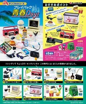 ハンバーガー　ミニチュア品　リーメント　プレイバック青春Days　ぷちサンプル　ドールハウス　ブライス　お人形小物などに_画像4