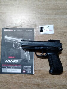 ジャンク　電動　HK45 DCI GUNS リアサイト　20mmレール　マウント