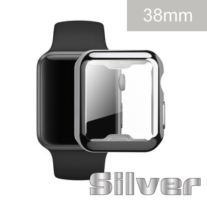 新品 AppleWatch アップルウォッチ Series3 カバー シルバー 38mm Series2 ケース Case Black TPU素材 滑らか 新品 軽量 耐衝撃 全面保護