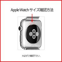 新品 アップルウォッチカバー 40mm ホワイト ＆ シルバー Apple Watch 取り付け簡単 超軽量型 画面保護 耐衝撃 Series6 5 4 SE SE2 SE2023_画像5