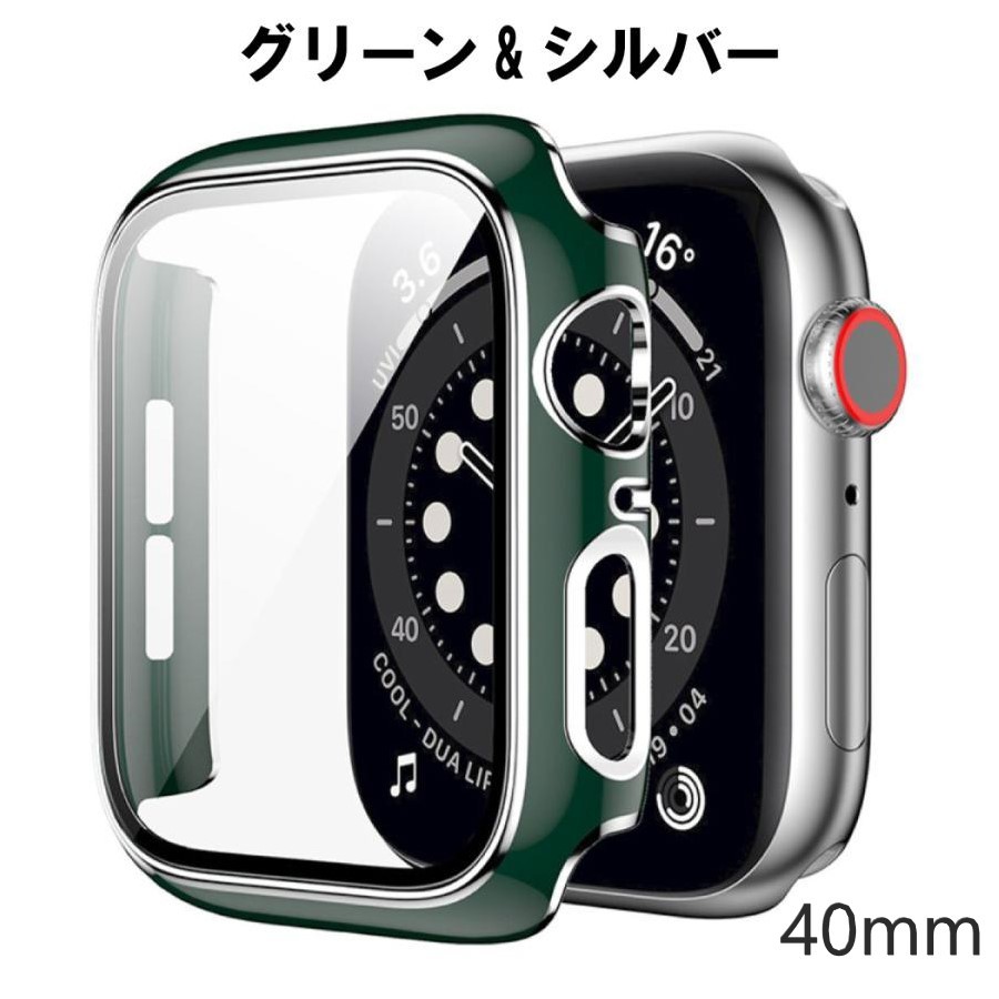 Apple Watch SE MKQ63JA ほぼ未使用-
