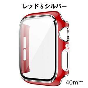 新品 アップルウォッチカバー 40mm レッド ＆ シルバー Apple Watch 取り付け簡単 超軽量型 画面保護 耐衝撃 Series6 5 4 SE SE2 SE2023