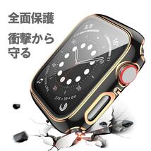 新品 アップルウォッチカバー 40mm ホワイト ＆ シルバー Apple Watch 取り付け簡単 超軽量型 画面保護 耐衝撃 Series6 5 4 SE SE2 SE2023_画像2