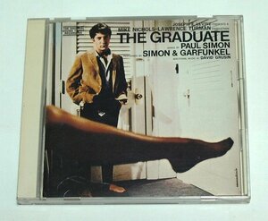 国内盤 卒業 オリジナル・サウンドトラック THE GRADUATE サントラ CD サイモン＆ガーファンクル Simon & Garfunkel