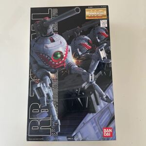 初回品RB-79 ボール シャークマウスマーキング仕様 （1/100スケール MG その他 機動戦士ガンダム MS IGLOO 0145381）