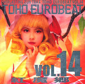 TOHO EUROBEAT VOL.14 紅魔郷 / A-One　東方project 　CD　同人　アレンジ　送料無料