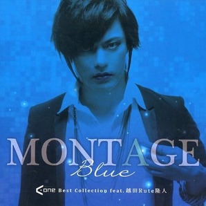 MONTAGE Blue A-One Best Collection feat. 越田Rute隆人 / A-One 東方project  CD 同人 アレンジ 送料無料の画像1