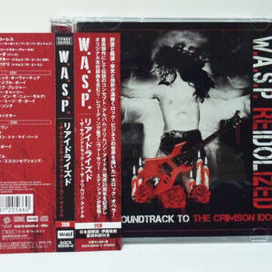 [2018年/2CD] W.A.S.P. リアイドライズド ザ サウンドトラック トゥ ザ クリムゾンアイドルReidolized The Soundtrack To The Crimson Idol