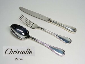 【開】《Christofle クリストフル》 Rubans リュバン シルバープレート テーブルナイフ・フォーク・スプーン 3Pセット◇28-S1②