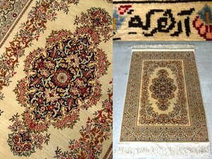 【開】～LUXURY FAIR～ イスラムの至宝 高級ペルシャ絨毯 工房サイン有 メダリオン紋様 シルク100％総手織り 129×81.5㎝ 極上の調度品 21