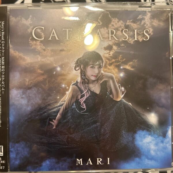 【国内盤CD】 MARI/Catharsis (2023/3/29発売)