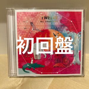 Mrs.GREEN APPLE Twelve 初回限定盤 DVD ミセスグリーンアップル